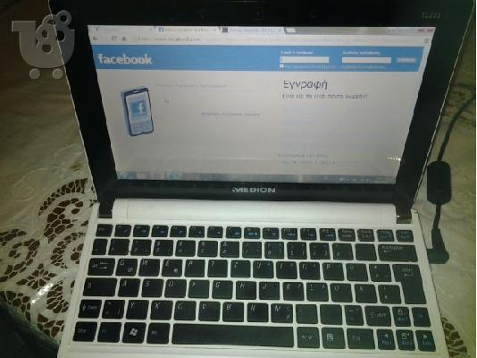 Μedion Akoy E 1221 10,1